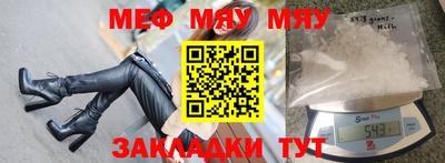 дурь Моздок