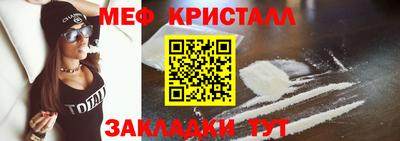 дурь Моздок