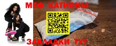 амф Можга