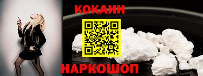 амф Можга
