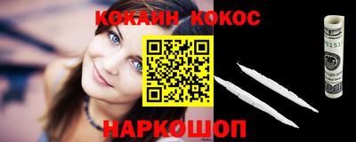 скорость mdpv Можайск