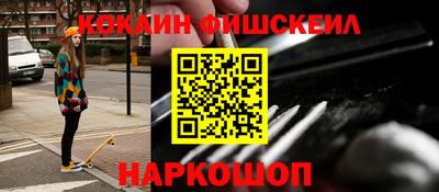 скорость mdpv Можайск