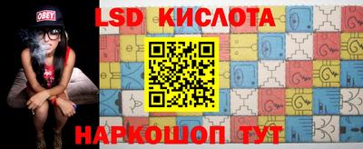 скорость mdpv Можайск