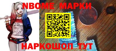 амф Можга