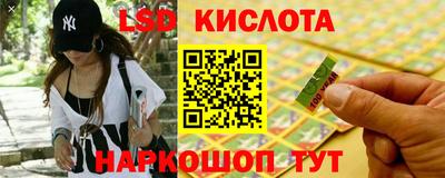 спиды Нарткала