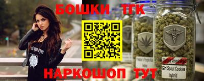 дурь Моздок