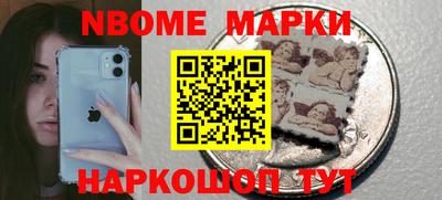 скорость mdpv Можайск