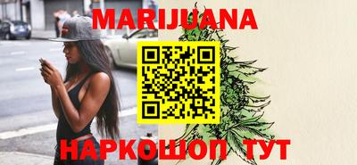 дурь Моздок