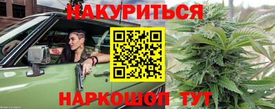 скорость mdpv Можайск