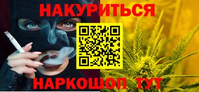 стафф Нальчик