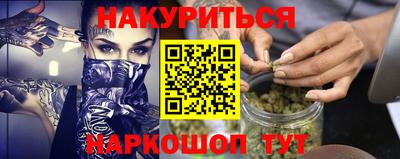 скорость mdpv Можайск