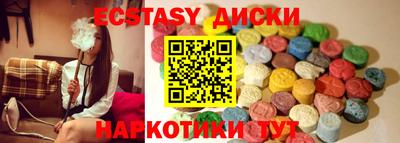 дурь Моздок