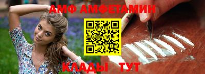 гашиш Наро-Фоминск