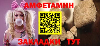скорость mdpv Можайск