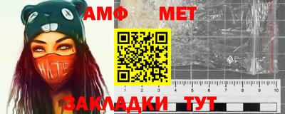 скорость mdpv Можайск