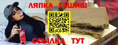 дурь Моздок