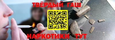 скорость mdpv Можайск