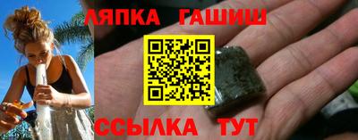 дурь Моздок