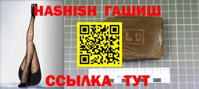 дурь Моздок