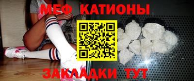 амф Можга