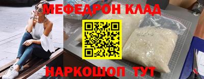 спиды Нарткала
